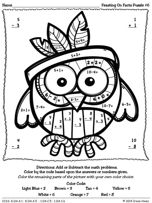 403 Best ~ Color By The Code Math Amp Language Puzzles ~ Images 500x667 403 Best ~ Color By The Code Math Amp Language Puzzles ~ Images