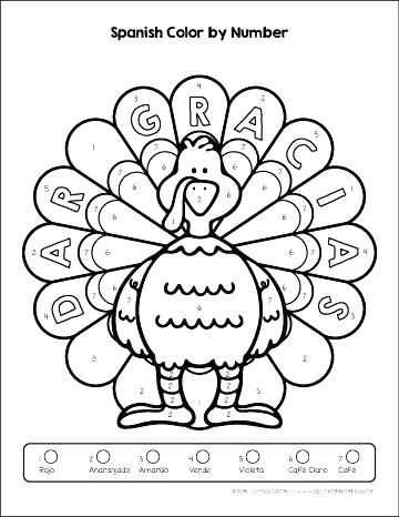 Turkey Coloring Sheets 360x466 Turkey Coloring Sheets