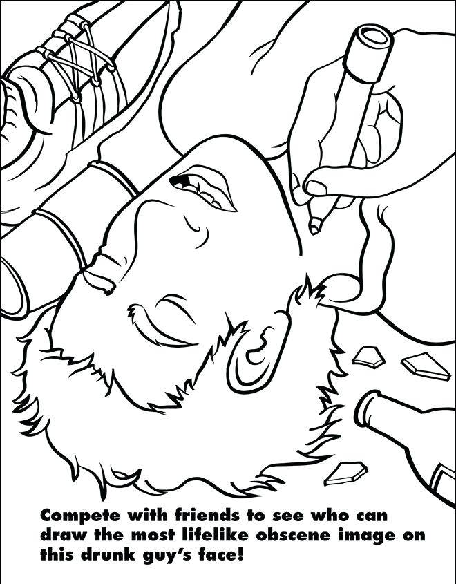 Funny Adult Coloring Pages Pages From A Coloring Book For Grown 660x845 Funny Adult Coloring Pages Pages From A Coloring Book For Grown