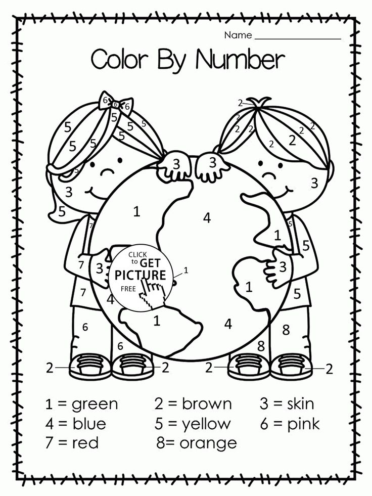 736x981 Unbelievable Design Earth Coloring Pages 2 To Print Printable