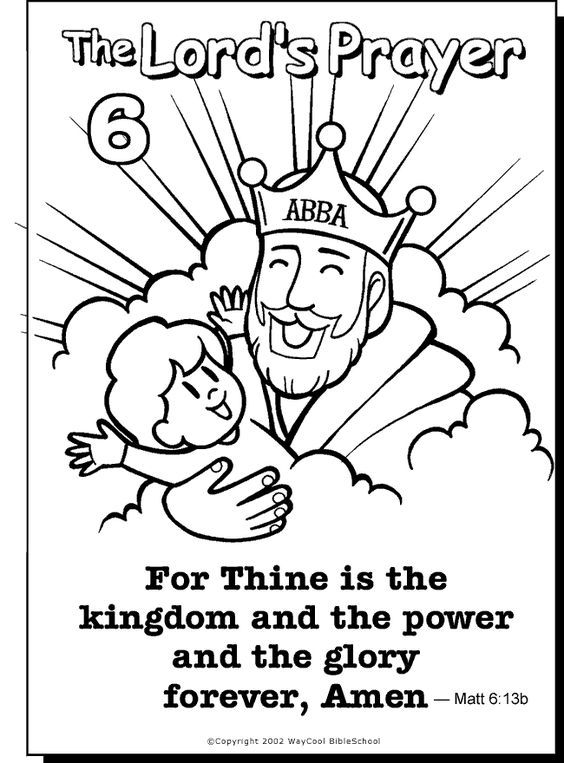 The Lords Prayer Coloring Page