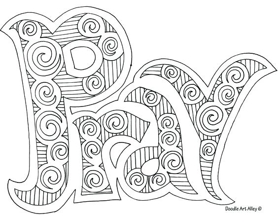 Prayer Coloring Sheets For Kids The Lords Prayer Frameable Text 564x436 Prayer Coloring Sheets For Kids The Lords Prayer Frameable Text