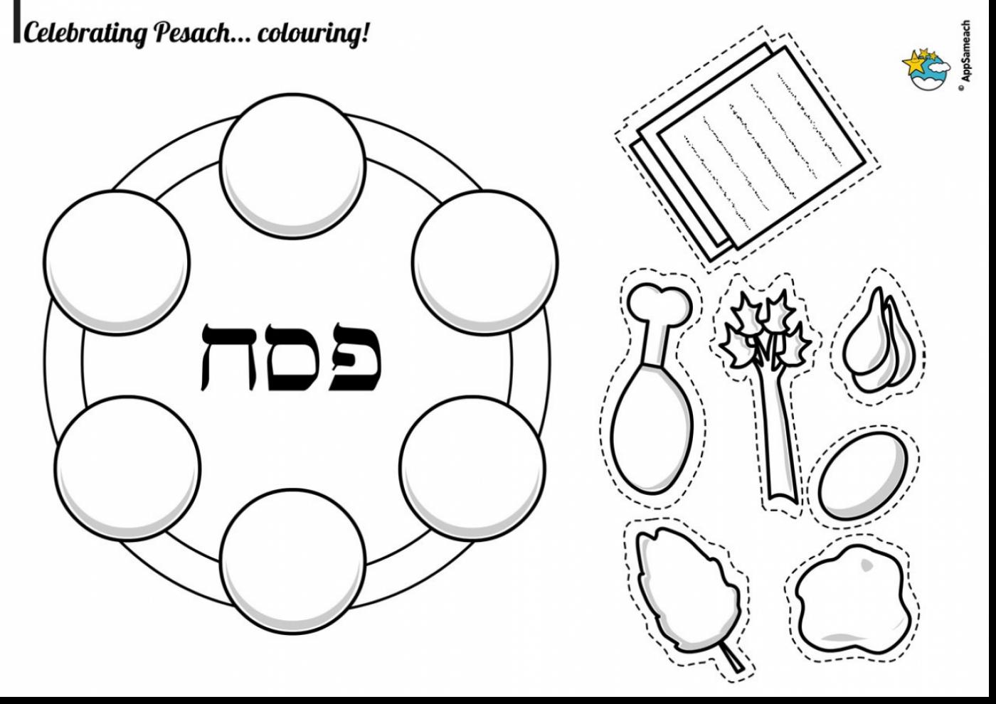 1400x990 Passover Coloring Pages Seder Plate And Page