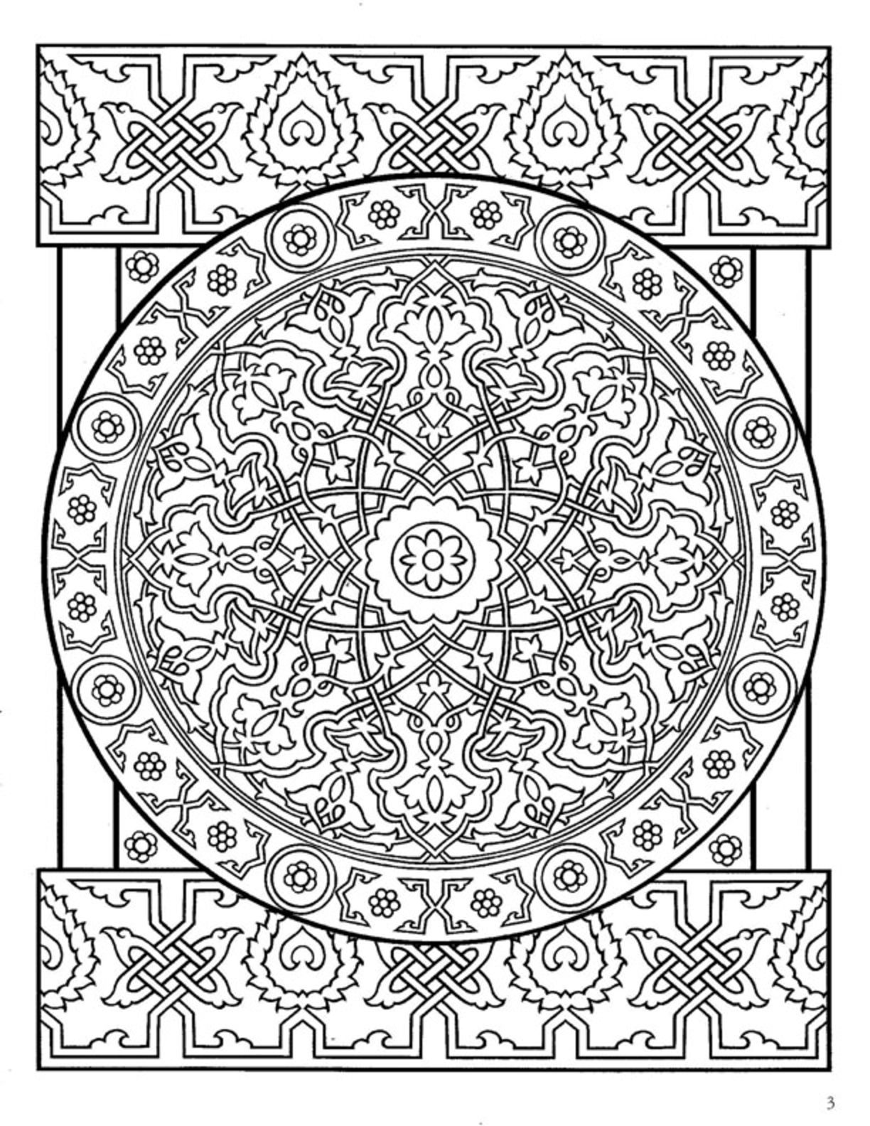 Dover Decorative Tile Coloring Book Things 2 Print Out. Etc 1224x1584 Dover Decorative Tile Coloring Book Things 2 Print Out. Etc