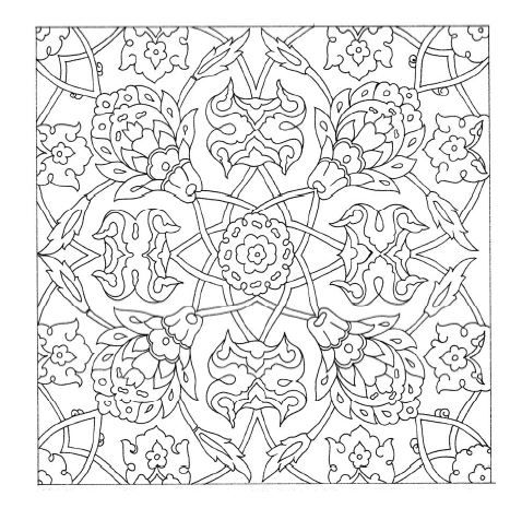 208 Best Turkish Tiles Ceramic Images On Turkish 467x465 208 Best Turkish Tiles Ceramic Images On Turkish