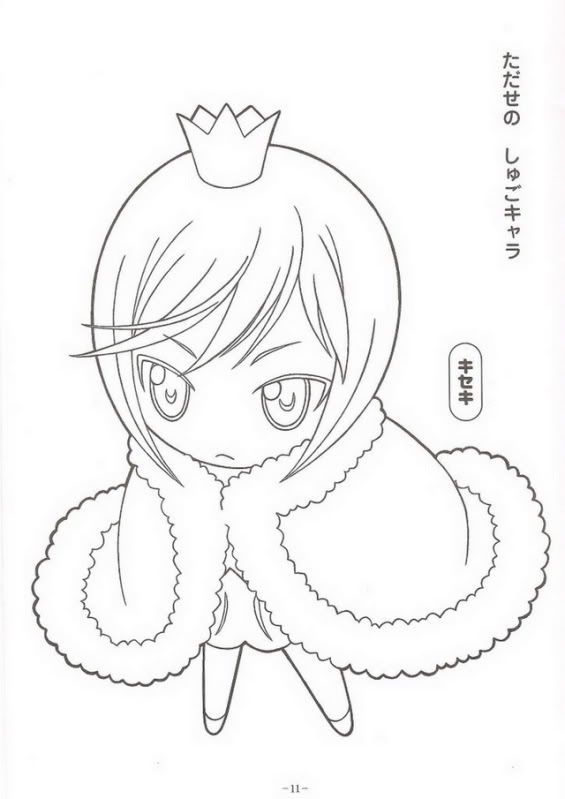 Tokyo Ghoul Anime Characters Coloring Pages Anime 565x799 Tokyo Ghoul Anime Characters Coloring Pages Anime