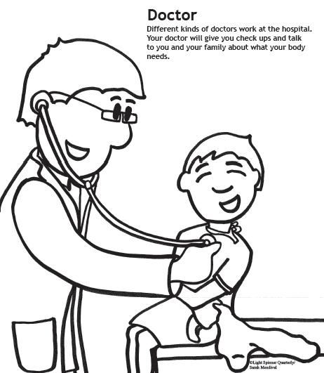 Tokyo Ghoul Coloring Pages 462x531 Tokyo Ghoul Coloring Pages