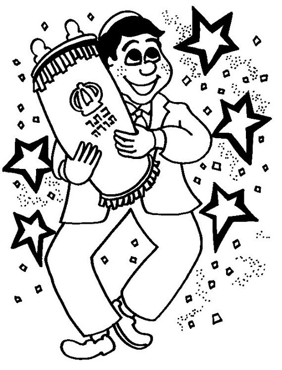 Simchat Torah, Images Jewish Coloring Pages For Kids Simchat 570x747 Simchat Torah, Images Jewish Coloring Pages For Kids Simchat