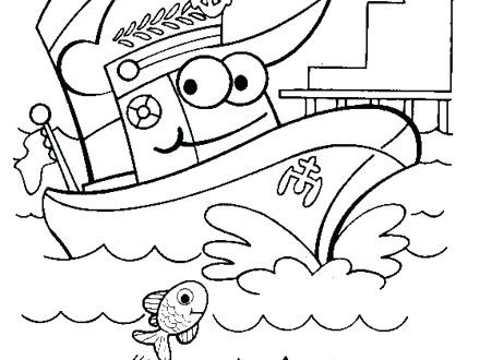440x330 Zoey 101 Coloring Pages Awesome Transportation Coloring Page