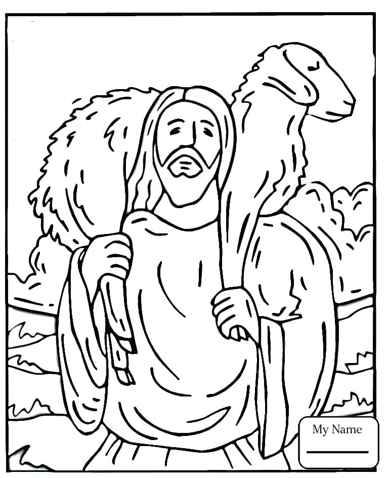 765x944 Holy Trinity Coloring Pages Saint Coloring Pages Bible Saints