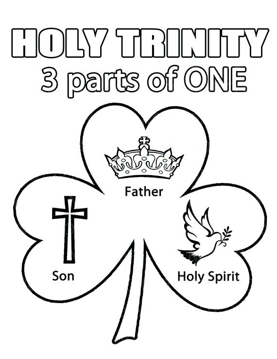 570x738 Holy Trinity Coloring Pages Best Images About School On School