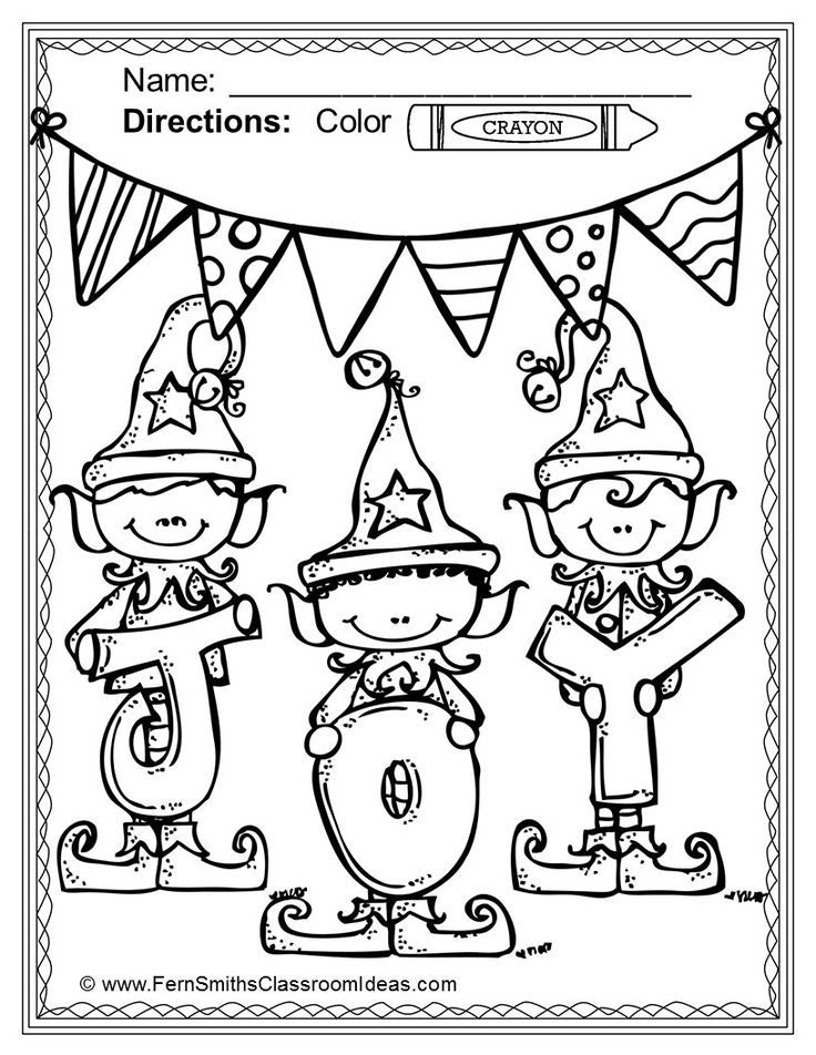 Twelve Days Of Christmas Coloring Pages Free at GetColorings.com | Free ...