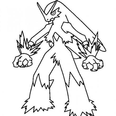 Pokemon Coloring Pages Fire Type Fire Pokemon Coloring Pages 440x440 Pokemon Coloring Pages Fire Type Fire Pokemon Coloring Pages