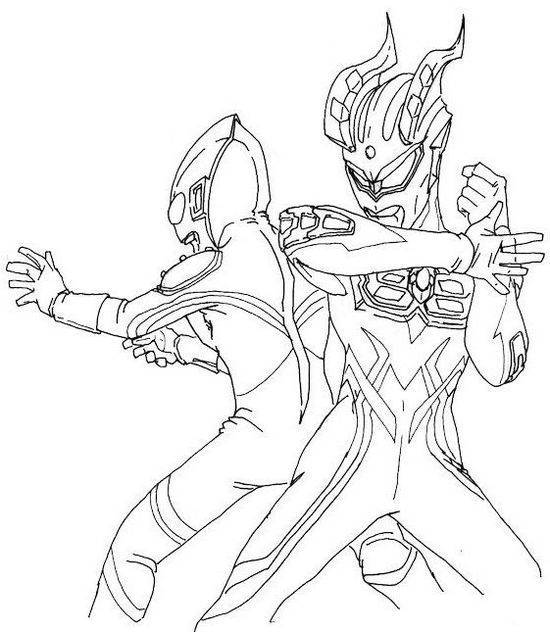New Ultraman Coloring Page For Boys Fantastic Ultraman Coloring 550x632 New Ultraman Coloring Page For Boys Fantastic Ultraman Coloring