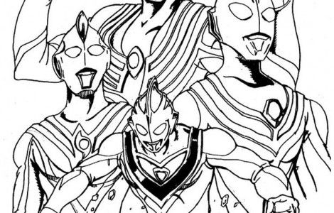 Beautiful Ultraman Coloring Vintage Ultraman Coloring Book 470x300 Beautiful Ultraman Coloring Vintage Ultraman Coloring Book
