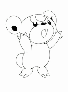 236x318 Umbreon Coloring Pages Photos Coloring Pages Froakie