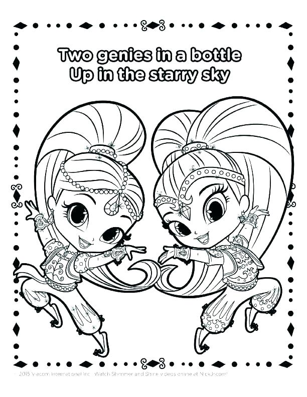 612x792 Umizoomi Coloring Page Coloring Pages Geo Umizoomi Coloring Page