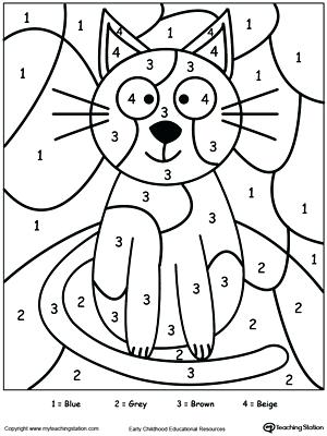 300x400 Free Printable Kindergarten Coloring Pages For Kids Kindergarten