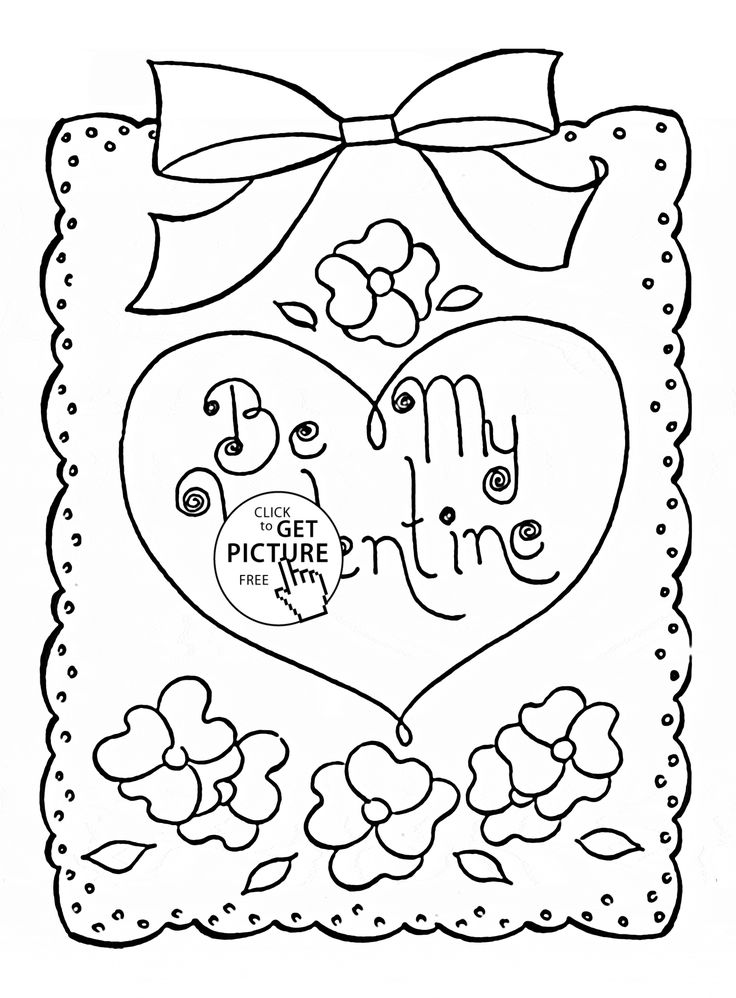 Valentine Coloring Pages For Toddlers