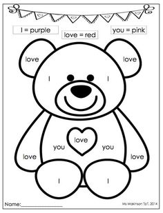 236x309 Free Color By Sight Word For Valentine's Day! Kinderland