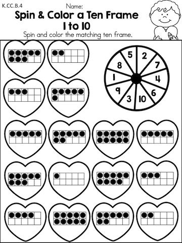 360x480 Valentine's Day Kindergarten Math Worksheets Kindergarten Math