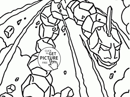 Awesome Regigigas Pokemon Coloring Pages Awesome, Venusaur 440x330 Awesome Regigigas Pokemon Coloring Pages Awesome, Venusaur