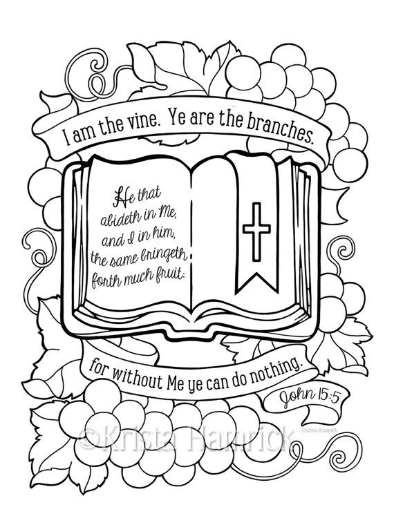 570x760 I Am The Vine Coloring Page 8.5x11 Bible Journaling Tip In 6x8