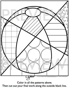 263x350 End Of The Year Activity Last Week Of School Activity