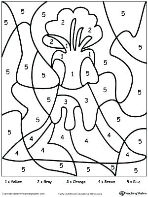 Volcano Coloring Page Elegant Volcano Coloring Pages Crayola Photo 300x400 Volcano Coloring Page Elegant Volcano Coloring Pages Crayola Photo