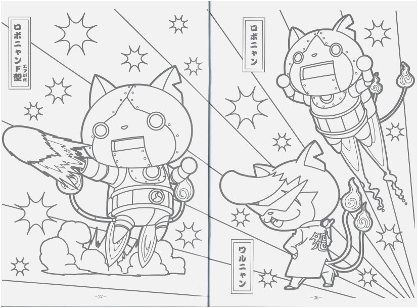 The Most Effective Pictures Printable Coloring Pages Vw Bug Most 827x609 The Most Effective Pictures Printable Coloring Pages Vw Bug Most