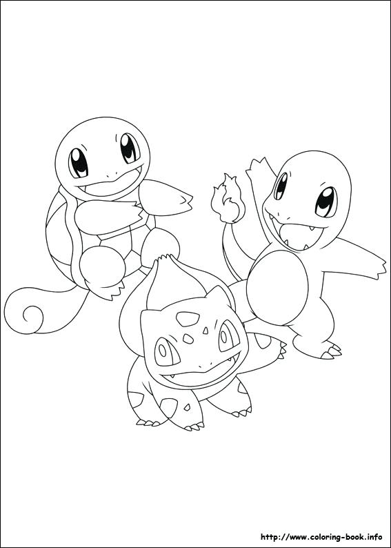 567x794 Pokemon Coloring Pages Wartortle