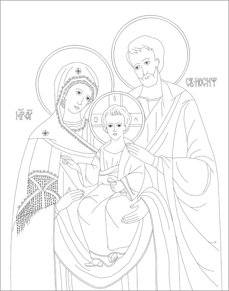 736x936 21 Best Byzantine Icon Coloring Pages Images