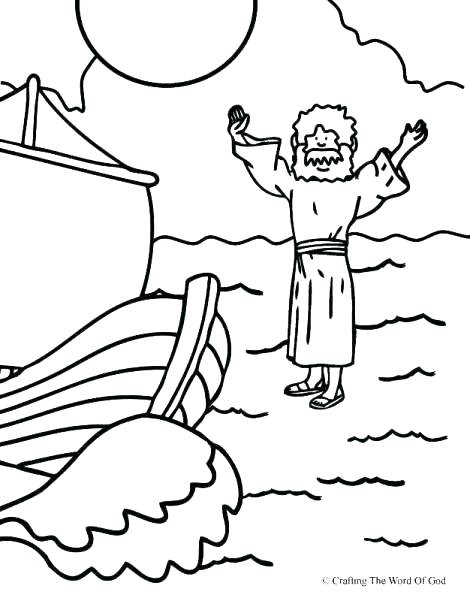 Water Coloring Page Walks On Water Coloring Page Coloring Pages 470x601 Water Coloring Page Walks On Water Coloring Page Coloring Pages
