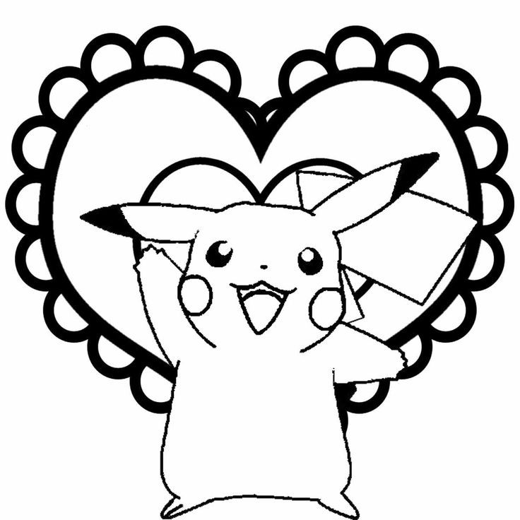 Printable Pokemon Colouring Pages Beautiful Water Pokemon Coloring 736x736 Printable Pokemon Colouring Pages Beautiful Water Pokemon Coloring
