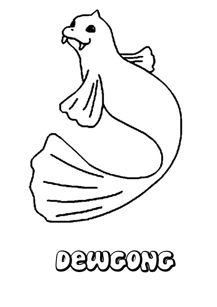 Water Pokemon Coloring Pages 749x1060 Water Pokemon Coloring Pages