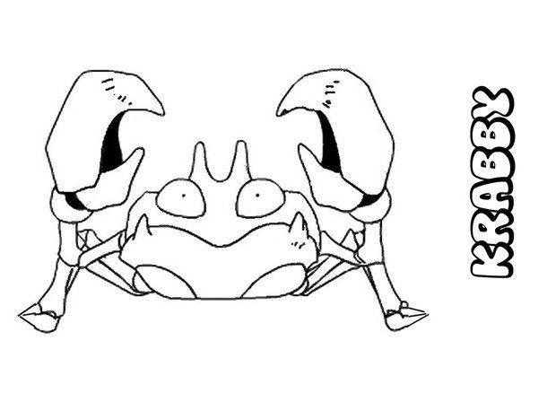 Do You Like Water Pokemon Coloring Pages You Can Print Out This 620x438 Do You Like Water Pokemon Coloring Pages You Can Print Out This
