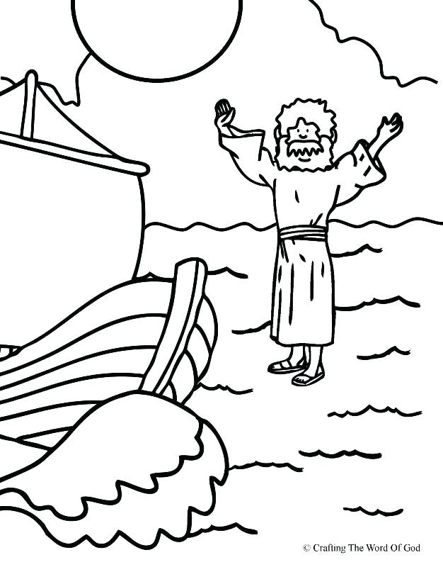 626x800 Water Coloring Page Water Safety Coloring Pages