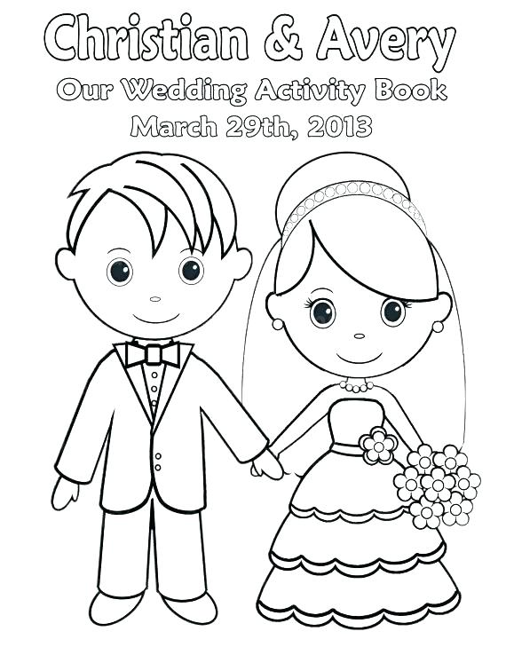 570x738 Coloring Pages For Adults Only Wedding Bouquet 2 Free Printable