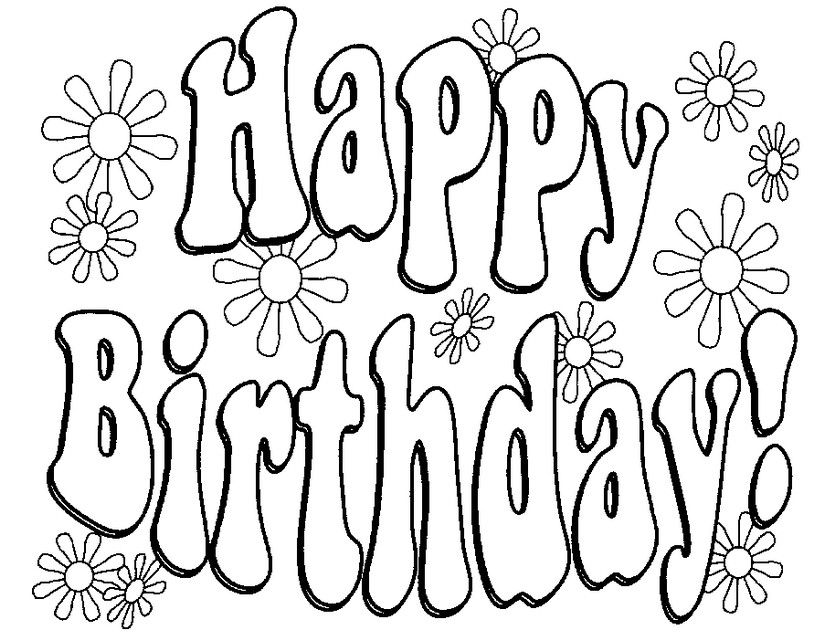 825x641 Adult Coloring Page Happy Birthday Paper Art Adult