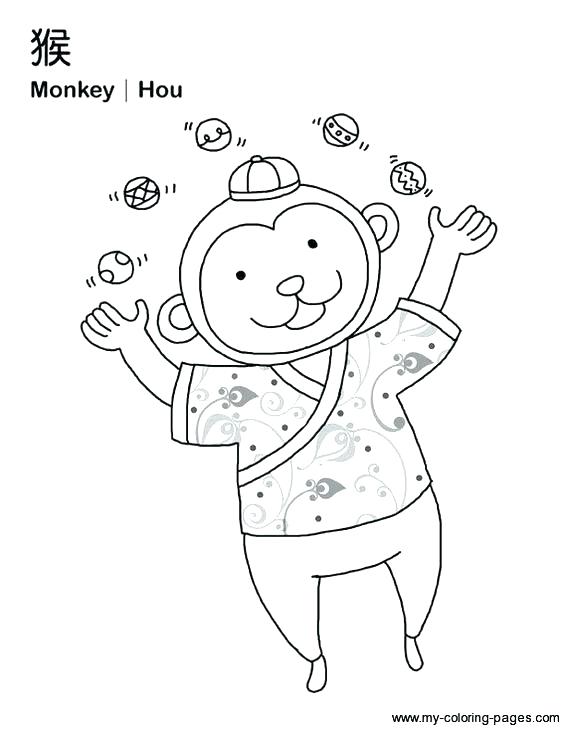 564x730 Chinese Zodiac Coloring Pages Zodiac Coloring Pages Also