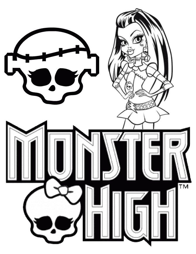 Monster High Coloring Page Best Of Monster High Coloring Pages 670x867 Monster High Coloring Page Best Of Monster High Coloring Pages