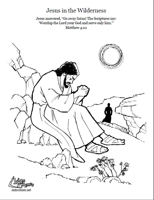 595x769 Jesus In The Wilderness. Coloring Page, Script And Bible Story