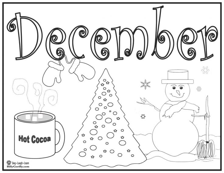 Winter Holiday Coloring Pages Printable