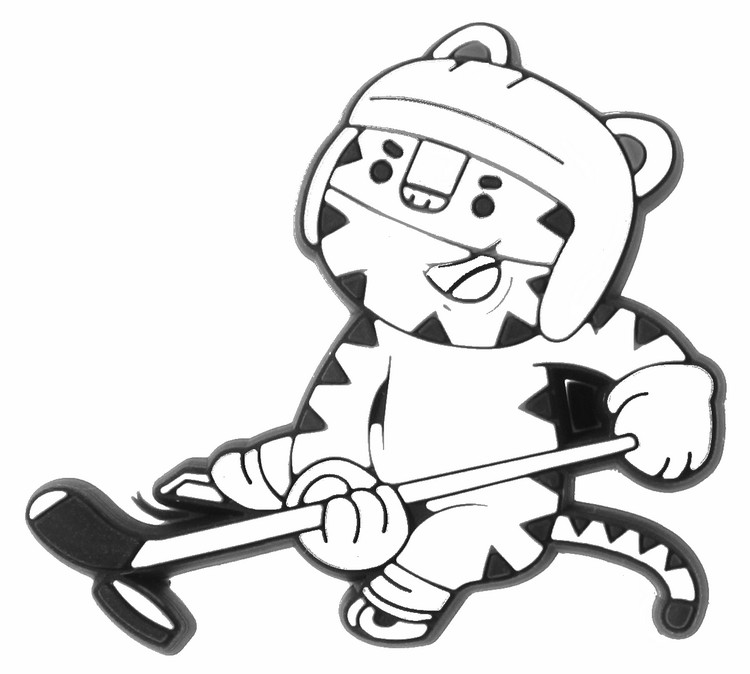 Coloring Page 2018 Winter Olympics Ice Hockey 10 750x674 Coloring Page 2018 Winter Olympics Ice Hockey 10