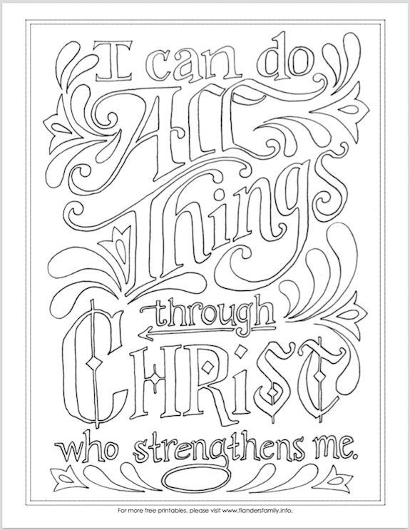 Pin By Imelda Mercado On Church Nursery Wisdom 575x743 Pin By Imelda Mercado On Church Nursery Wisdom