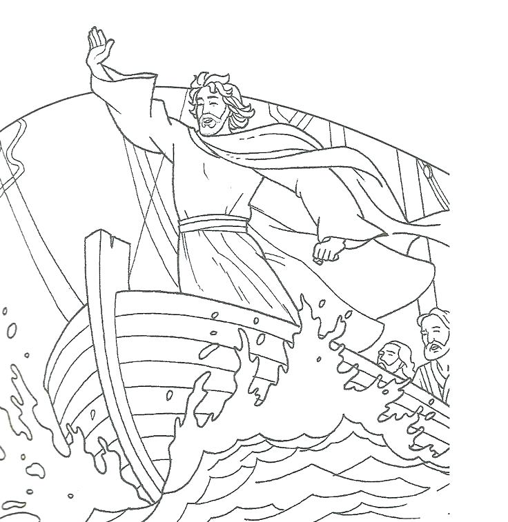 Wither Storm Coloring Pages at GetColorings.com | Free printable ...
