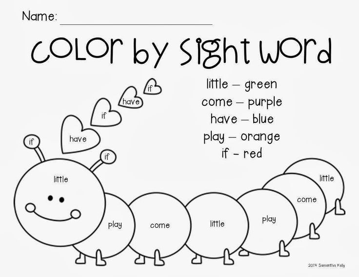 Mesmerizing Sigh Spectacular Sight Word Coloring Pages Printable 736x568 Mesmerizing Sigh Spectacular Sight Word Coloring Pages Printable
