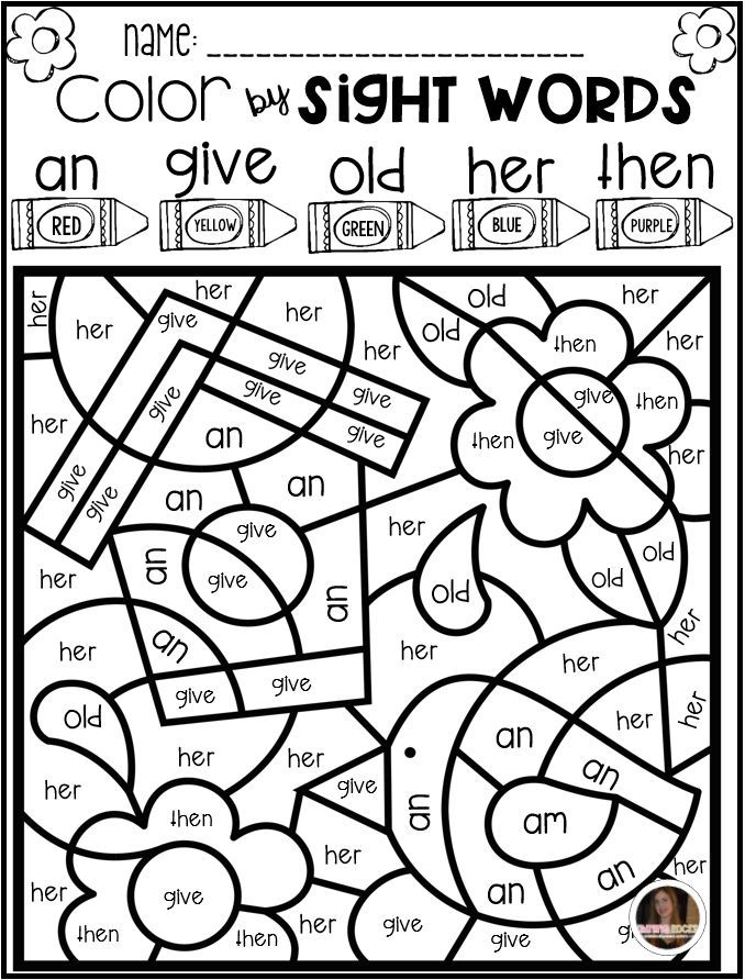 678x892 Sight Word Coloring Pages New 478 Best Color By Number Words