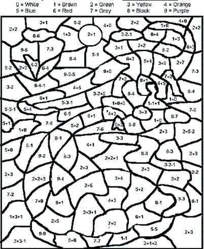 402x491 Multiplication Worksheets Coloring Pages Coloring Pages Math