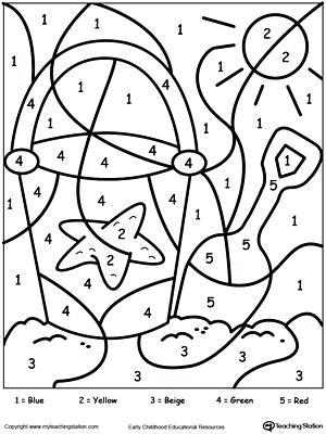300x400 Worksheet Coloring Pages